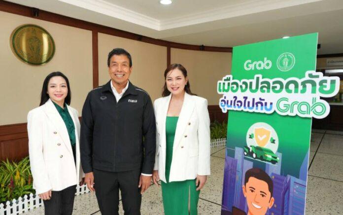 01_Safe City with Grab