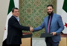 กองกำลัง SDF นำโดยชาวเคิร์ดยอมรวมเข้ากับสถาบันของรัฐซีเรีย รัฐบาลดามัสกัสยืนยัน