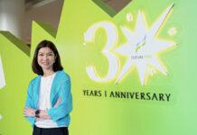 “ฟิวเจอร์พาร์ค” และสเปลล์ จัดงานเฉลิมฉลองครบรอบ 30 ปีสุดยิ่งใหญ่ ตอกย้ำจุดยืนเป็น “มากกว่าศูนย์การค้า”