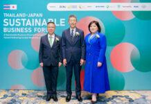 เจโทร – บีโอไอ – สกพอ. จับมือก่อตั้ง Sustainable Business Desk เพื่อพัฒนาแนวทางธุรกิจที่ยั่งยืนและเดินหน้าสู่เป้าหมายความเป็นกลางทางคาร์บอน