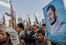 ผู้นำฮูซีประกาศ เยเมนจะกลับมาให้การสนับสนุนกาซาในระดับสูงสุดอีกครั้ง