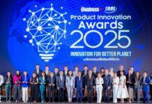 นิตยสาร Business+ จับมือ วิทยาลัยการจัดการ ม.มหิดล มอบรางวัล “สุดยอดนวัตกรรมสินค้าและบริการแห่งปี 2568”