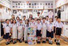 ยูนิโคล่ จัดเวิร์คชอปศิลปะ ฉลองเปิดตัวเสื้อยืดการกุศลผลงานของ ปาโบล ปิกัสโซ ส่งต่อสันติภาพผ่านศิลปะด้วยเวิร์คชอป ‘Bouquet of Peace’ ที่กรุงเทพฯ