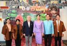 วธ. เปิดตัวเกม “ศรีเทพ ผจญภัย” นำมรดกวัฒนธรรม สร้างสรรค์ Digital Content มุ่งเป้าคนรุ่นใหม่ ดันเกมไทย ขับเคลื่อนเศรษฐกิจวัฒนธรรม