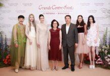“โรงแรมแกรนด์ เซนเตอร์ พอยต์ ลุมพินี” เปิดตัวอย่างยิ่งใหญ่ พร้อมฉลองครบรอบ 17 ปี