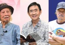 “120 ศรีบูรพา” ประกาศรางวัลศรีบูรพาเกียรติยศ-รางวัลศรีบูรพา