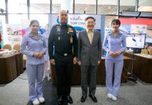 แว่นท็อปเจริญ จับมือ กรมกำลังพลทหารบก แนะแนวการศึกษาและอาชีพ สร้างโอกาสแก่ทหารกองประจำการและครอบครัว