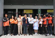 ลาลามูฟ มอบของใช้จำเป็นแก่ผู้ได้รับผลกระทบจากแผ่นดินไหวที่โรงพยาบาลราชวิถี