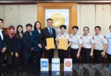 ชูมณี จับมือ ทัณฑสถานหญิงกลาง และเค-เน็กซ์ ร่วมลงนาม MOU โครงการ “รีดเรียบร้อย” ฝึกอาชีพซัก อบ รีด เปิดโอกาสใหม่ให้ผู้ต้องขังหญิง