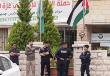 จอร์แดนประกาศแบนกลุ่มภราดรภาพมุสลิม ยึดทรัพย์สิน ฐานพัวพันแผนลอบโจมตี