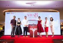 เปิดตัว ศรีริต้า เจนเซ่น พรีเซนเตอร์ Yanhee Vita8 Ultimate Complex Cream