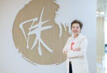 โออิชิ คืนความสุขให้ผู้สูงอายุ จัดแคมเปญสุดพิเศษ “โออิชิ สุขใจ วัยเก๋า”