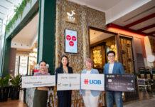 ยูโอบี จับมือ นารา กรุ๊ป มอบสิทธิพิเศษด้านการรับประทานอาหารตลอดทั้งปี
