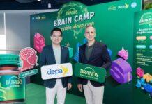 “แบรนด์ซุปไก่สกัด” เปิดโครงการ “BRAND’S BRAIN CAMP เปิดโลกกว้าง สร้างอนาคต”