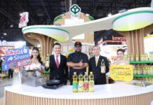 บมจ. น้ำมันพืชไทย ชูจุดยืนด้าน ESG มุ่งสร้างคุณค่าให้กับโลกและผู้บริโภคอย่างยั่งยืน พร้อมโชว์ศักยภาพผู้นำตลาดน้ำมันถั่วเหลือง