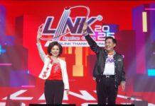 อินเตอร์ลิ้งค์ฯ จัดปาร์ตี้มอบความสุขแทนคำขอบคุณ