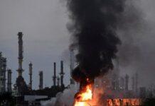 อิสราเอลบุกยึดอุปกรณ์-สั่งสอบทีมข่าวตุรกี อ้างถ่ายทอดสดจุดตกขีปนาวุธ “เป็นภัยต่อความมั่นคงรัฐ”