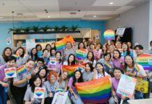 ซันโทรี่ เป๊ปซี่โค ประเทศไทย ร่วมฉลอง PRIDE MONTH เปิดนโยบายใหม่ “สวัสดิการสำหรับคู่ชีวิตเพศเดียวกัน”