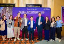 NIA เวทีโชว์ศักยภาพ 21 ทีมธุรกิจนวัตกรรมไทยสู่ตลาดโลก ในโครงการ Global Investment Link โดยสำนักงานนวัตกรรมแห่งชาติ