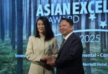 บี.กริม เพาเวอร์ คว้า 5 รางวัลความเป็นเลิศระดับเอเชีย จากเวที “Asian Excellence Award 2025”