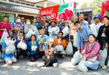 “แบ่งปันความสดชื่น! อีซี่มันนี่จับมือเกษตรกร แจกแตงโมทั่วชุมชน”