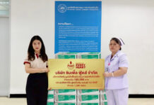 ซิมเพิ้ล ฟู้ดส์ บริจาคเงินสมทบทุน มูลนิธิเพื่อสนับสนุนการผ่าตัดหัวใจเด็ก โรงพยาบาลราชวิถี