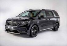 เกีย เซลส์ (ประเทศไทย) มอบข้อเสนอสุดพิเศษสำหรับ The Kia Carnival SXL Luxury Diesel รุ่น 7 ที่นั่ง