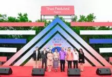 ถอดรหัส 50 ปี มิตรภาพไทย-จีน และภารกิจเชื่อมธุรกิจวัฒนธรรมจากรุ่นสู่รุ่น ของกลุ่มธุรกิจ TCP