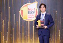 บริดจสโตนคว้ารางวัล “Marketeer No.1 Brand Thailand 2025” ครองความแข็งแกร่งของแบรนด์อันดับ 1 ในใจผู้บริโภคทั่วประเทศ