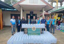 กรมทรัพยากรน้ำบาดาลมอบน้ำดื่มช่วยเหลือผู้ประสบภัยจากสถานการณ์ความไม่สงบตามแนวชายแดน จ.อุบลราชธานี