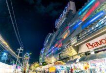 Bravo BKK เผยกลยุทธ์ครึ่งปีหลัง ขับเคลื่อนด้วยกิจกรรม-เปิดตัวแคมเปญ “One Year Zero Rent” ให้เช่าพื้นที่ฟรี 12 เดือน