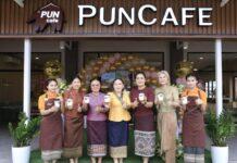 พันธุ์ไทย เดินหน้าขยายตลาด สปป.ลาว ผุด ปันคาเฟ่ สาขาใหม่ ดันยอดขายโต 2 เท่า ตั้งเป้าเปิดอีก 4 สาขาในปีนี้