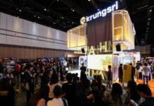 “กรุงศรี” มุ่งสู่อนาคต: สร้างสรรค์นวัตกรรม ‘Human-Centric’ ในงาน Techsauce Global Summit 2025