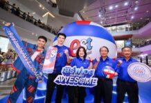 “เอส โคล่า” เปิดแคมเปญ “เสิร์ฟเอส เชียร์ไทยให้ AWESOME” สนับสนุน “การแข่งขันวอลเลย์บอลหญิงชิงแชมป์โลก 2025”