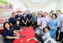 กรมอนามัย เปิดตัวโครงการประจำปี 2568 “เด็กฉลาดสร้างได้ตั้งแต่แรกเกิด” ส่งเสริมสุขภาพแม่และเด็กไทย