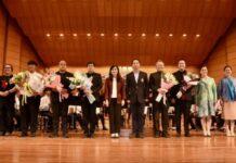 สวธ. จัดคอนเสิร์ต “Thai Youth Winds & Friends season 7”