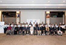 DITP ปั้น 15 แบรนด์ไทย ผลผลิตล่าสุดจาก IDEA LAB รุ่น 8