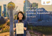 หอสมุด มธ. เจ๋ง! คว้ารางวัลชนะเลิศระดับโลก