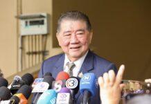 มท. ตั้งคณะกรรมการขับเคลื่อน-ติดตามนโยบาย “3 ไร้ทุกข์ 5 สร้างสุข” เดินหน้ายกระดับคุณภาพชีวิตประชาชน