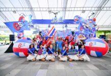 “เอส โคล่า” ลุยแคมเปญ “เสิร์ฟเอส เชียร์ไทยให้ AWESOME” ปลุกพลังเชียร์ทีมชาติไทยในศึกวอลเลย์บอลหญิงชิงแชมป์โลก 2025