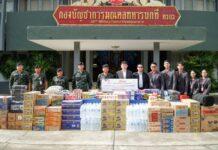 อีซี่มันนี่ร่วมส่งกำลังใจสนับสนุนมูลค่ากว่า 350,000 บาท เคียงข้างทหารชายแดน ครอบครัวผู้เสียสละ และโรงพยาบาลแนวชายแดน