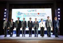 ITD เปิดเวที “ITD Research Forum 2025” เผยงานวิจัย เสริมแกร่งการค้า ระดมนักวิชาการ–รัฐ–เอกชน วิเคราะห์เศรษฐกิจโลก