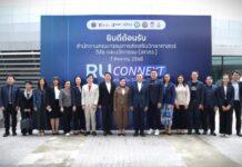 สกสว. รุกแผนลงพื้นที่ 4 ภาค ประเมินผลลัพธ์งานวิจัยทั่วประเทศ ชี้กำหนดเกณฑ์วัดทุกชิ้นงานใช้ได้จริงสร้างมูลค่าด้วยนวัตกรรม