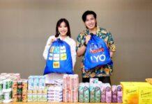 “หนุ่ม-กรรชัย” จับมือพันธมิตร มอบถุงยังชีพ 2,000 ถุง ส่งต่อกำลังใจให้กองทัพในพื้นที่ชายแดน