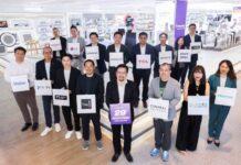 เพาเวอร์บาย ครบรอบ 29 ปี เปิดเกมรุกสู่ Tech Retailer ชูกลยุทธ์ “P.O.W.E.R.” สร้างโซลูชันไลฟ์สไตล์อัจฉริยะ