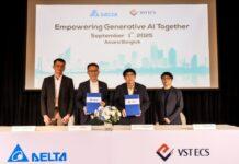 เดลต้า อีเลคโทรนิคส์ (ประเทศไทย) แต่งตั้ง วีเอสที อีซีเอส (ประเทศไทย) เป็นผู้จัดจำหน่ายอย่างเป็นทางการ