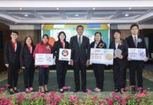 คาลเท็กซ์ คว้า 3 รางวัลสุดยอดห้องน้ำแห่งปี 2568 ของกรุงเทพมหานคร