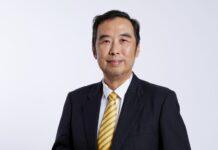 ส.อ.ท.จับมือพันธมิตร จัดงานใหญ่ EnwastExpo 2026 ปีที่3