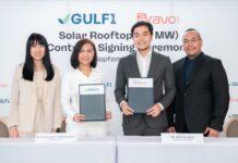 Bravo BKK และ GULF1 ลงนามความร่วมมือติดตั้งโซลาร์รูฟท็อป จุดเริ่มต้นของการใช้พลังงานสะอาด และการขับเคลื่อนวิสัยทัศน์ด้านความยั่งยืน