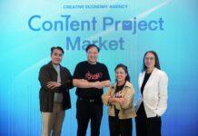“M STUDIO” ร่วมเปิดมุมมองโปรดิวเซอร์ยุคใหม่ พร้อมชูแนวคิด “Content is King” บนเวที “Content Lab 2025”